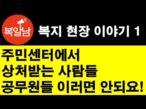 주거급여