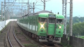 【重そうな減速音がイイ！】湖西線 113系 普通京都行き 蓬莱駅