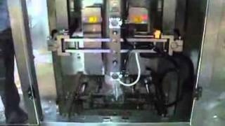 MULTI WEIGHER COLLAR TYPE PACKAGING MACHINE