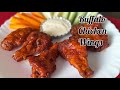 Buffalo Chicken Wings || Easiest Crispy Wings With Spicy Sauce Recipe || Maria&#39;s Kitchen Routine