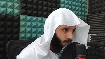 سوره الجمعه||القارئ ياسر الزيلعي||تلاوه هادئه🌹