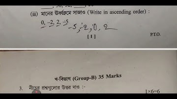 Class 8 half yearly Maths question 2024-25