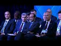 Международная конференция по тематике Евразийской безопасности
