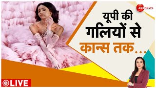 Nancy Tyagi Fashion Designer कौन है नैंसी त्यागी? सिलाई कर कैसे बनीं इन्फ्लुएंसर? |Motivational News