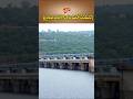 శ్రీశైలం ప్రాజెక్టు అసలు పేరు ఏంటి? | Srisailam Dam Unknown Facts #history #gk #shorts