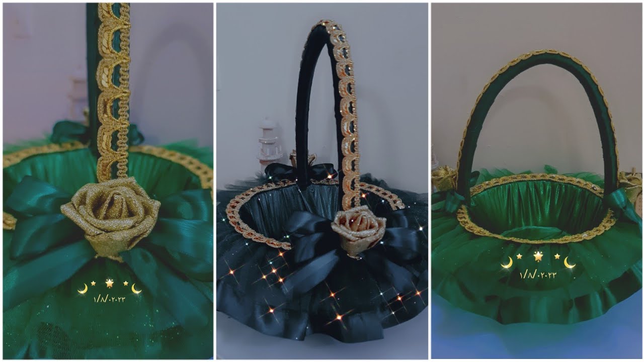 طريقة تزيين سلة للمناسبات الدينية ومحرم