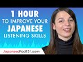 1 Hour to Improve Your Japanese Listening Skills