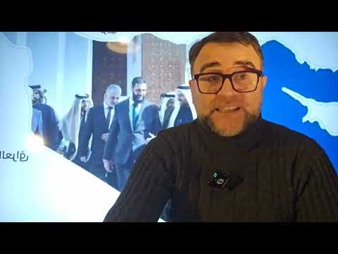 أخطر جيل يهدد الكرة الأرضية جيل زد  ما هو وما تأثيره على سوريا والعالم