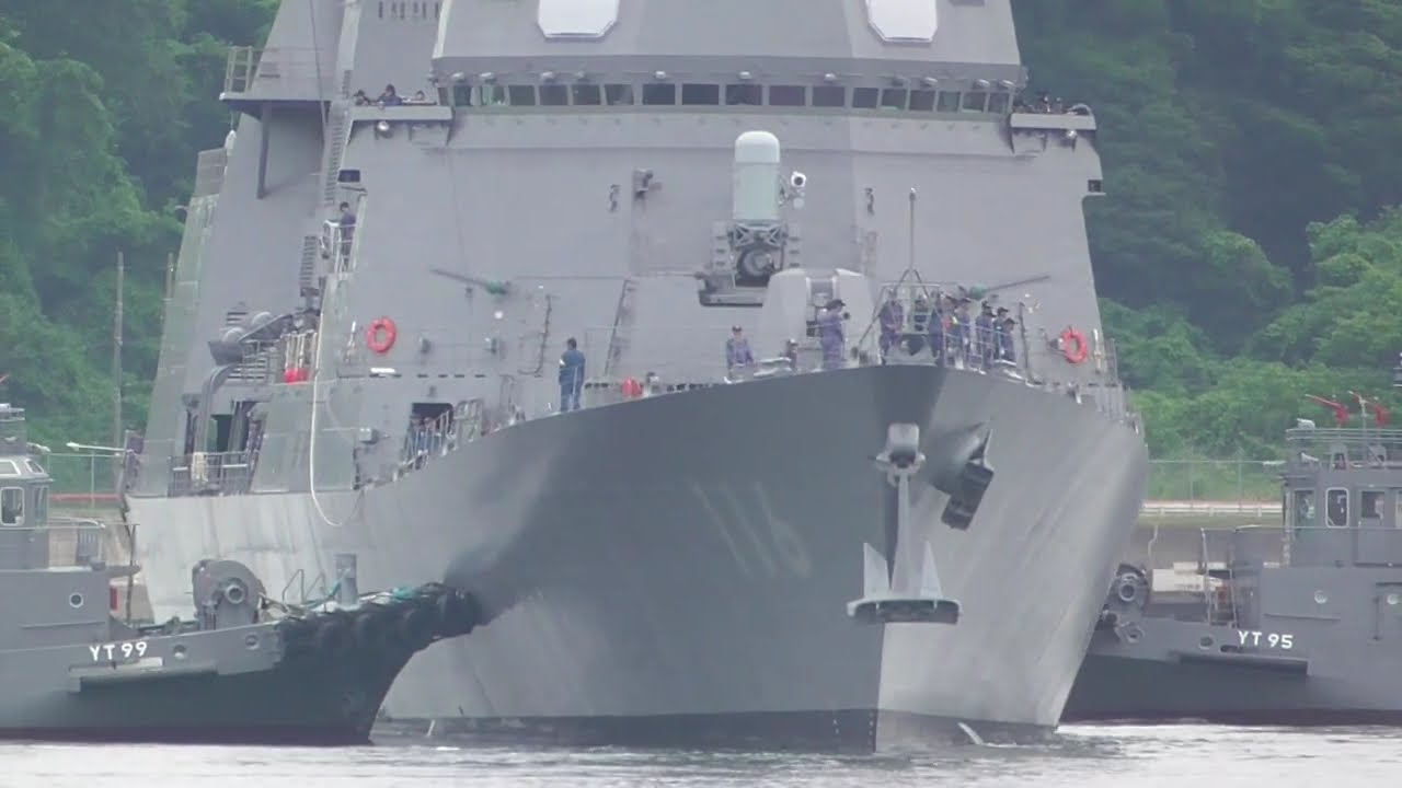 The Shining Moon Sets Sail | JS Teruzuki (DD-116) Departure - YouTube