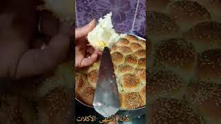 طريقة عمل خلية النحل🐝🐝 بعجينه هشه وخفيفه من مطبخ هاله لأشهى الأكلات