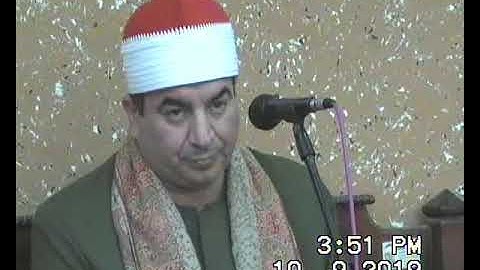 رووووعة أول سورة النساء الشيخ محمد يحيى الشرقاوي شبرابلوله منوف 10-9-2019