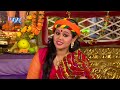 Hanumat Jaldi अईहा - Bhajan Kirtan- Anu Dubey - Bhojpuri Hanuman Bhajan Song Mp3 Song
