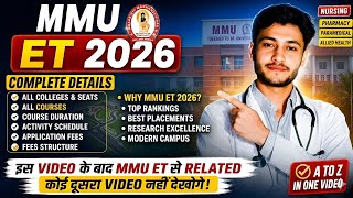 MMU ET 2026 Complete Details 🔥 | All Courses, Fees, Seats, Counselling & Admission Process
