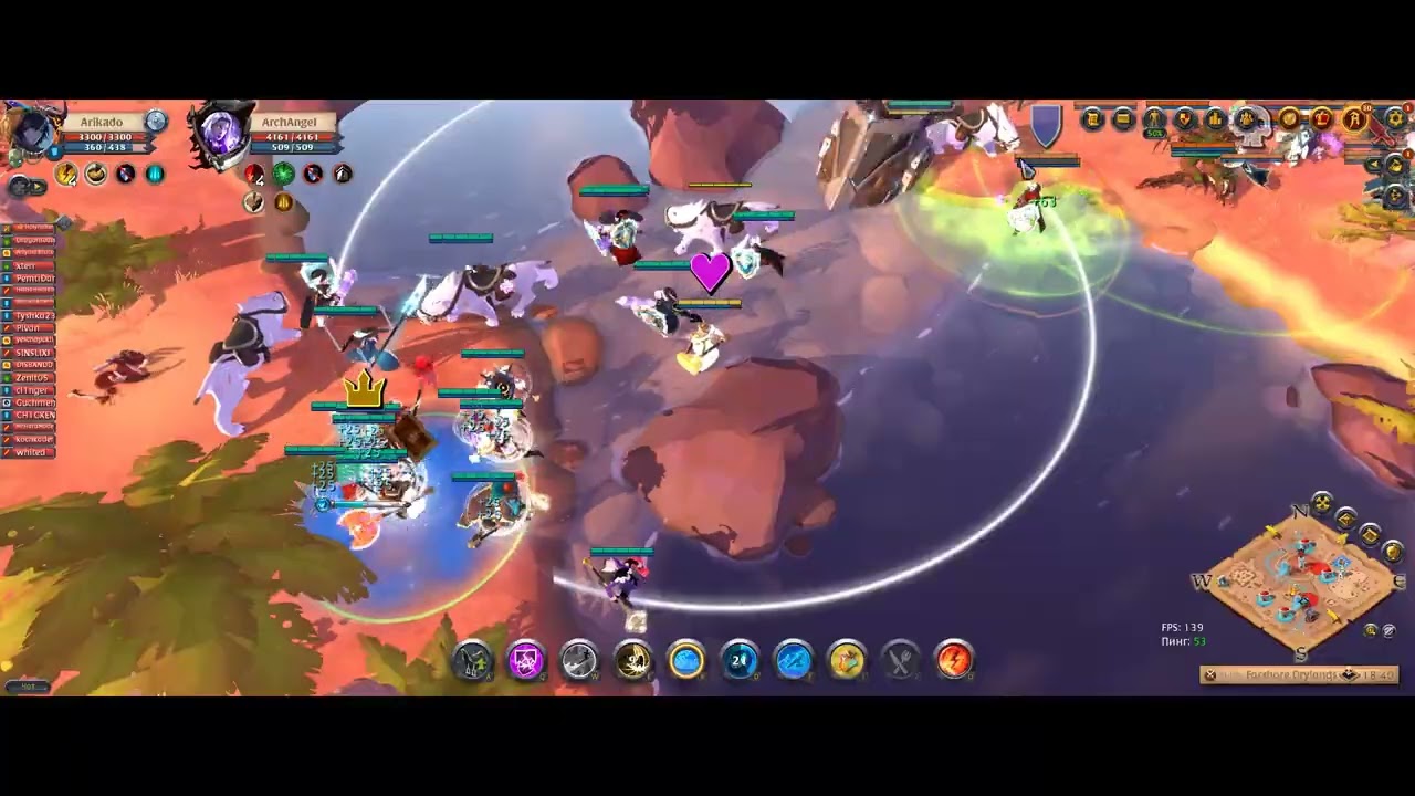 SS Cap Lemon Girls r2