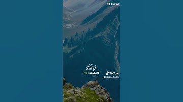 قرآن كريم راحه نفسية #قرآن #اكسبلور #لايك #قرآن_كريم #duet  #تيك_توك #دويتو #explore #edit