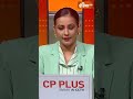 #muqabla | क्या भगवा पहनकर प्रदर्शन करना पप्पू यादव समेत पूरे विपक्ष को भारी पड़ गया? #pappuyadav