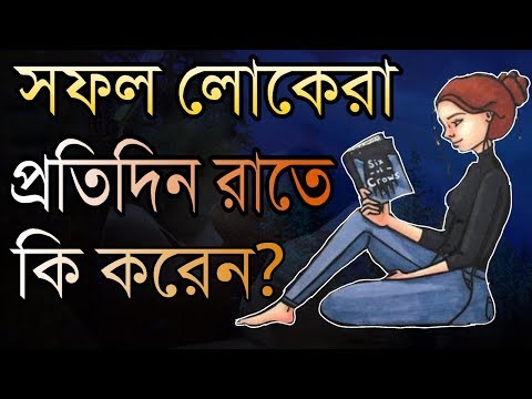 ভিডিও: কীভাবে খান্তি-মানসী স্বায়ত্তশাসিত ওক্রাগে বাস করতে চান