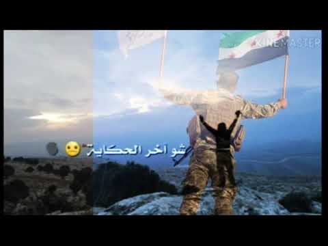 حالات واتس اب عفوك يامولاي
