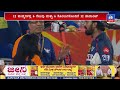 Team owner angry with team captain kl rahul  pragati tv