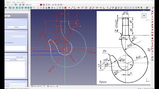 Freecad Часть 6. Очень Важно При Создании Эскиза!!!