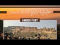 Amber Fort Jaipur | قلعه آمبر جیپور راجستان