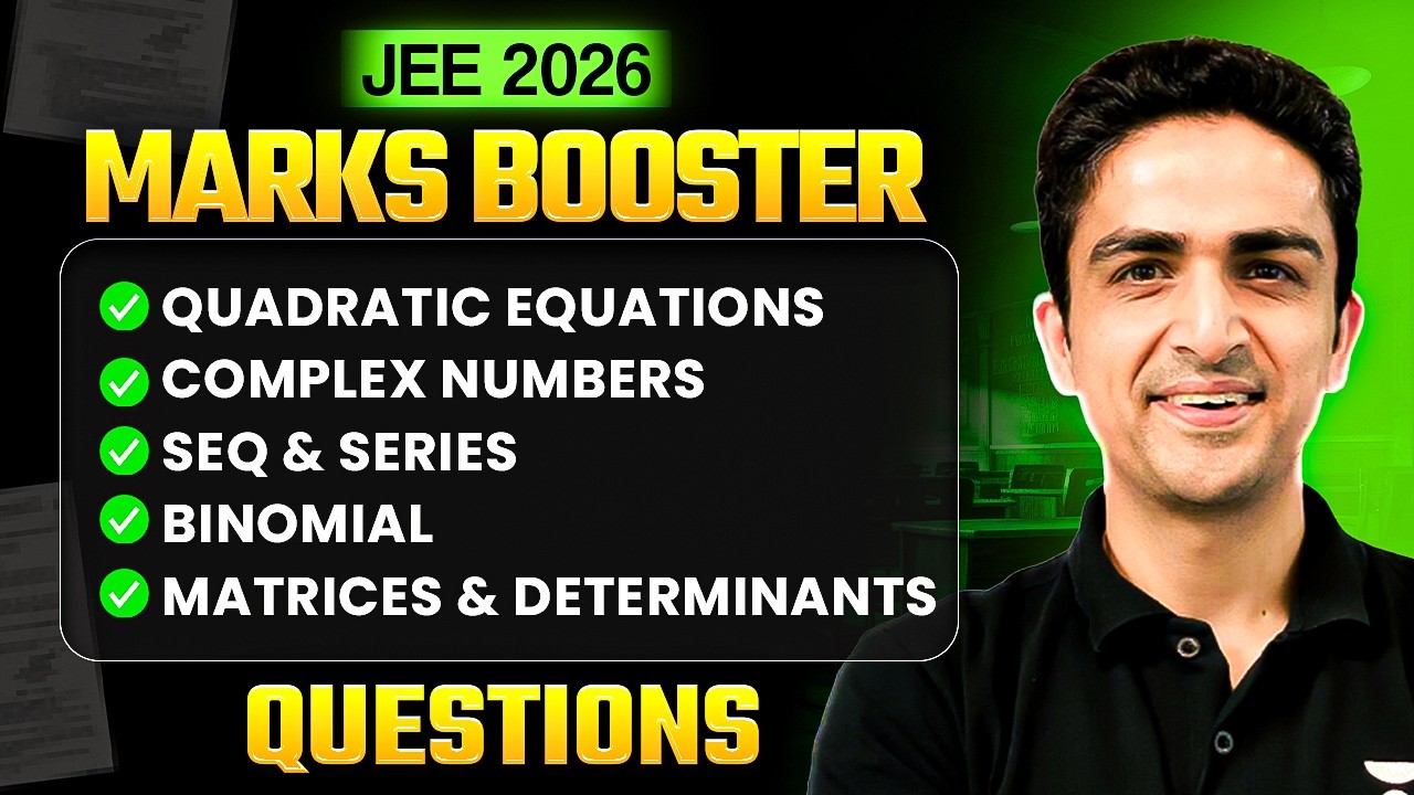 ONE STREAM for Algebra Marks Booster Questions | JEE 2026
