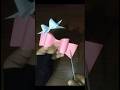 #gift rapping bow 🎀 # very easy # step by step # YouTube shorts # shorts