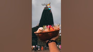 Mahadev Status ✨ Bholenath Status 🕉️ Shivji Status 🙏#mahadev #ujjainkaraja #viralshorts