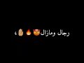 شاددحزامي محمدالشيخ شاددحزامي محمدالشيخ
