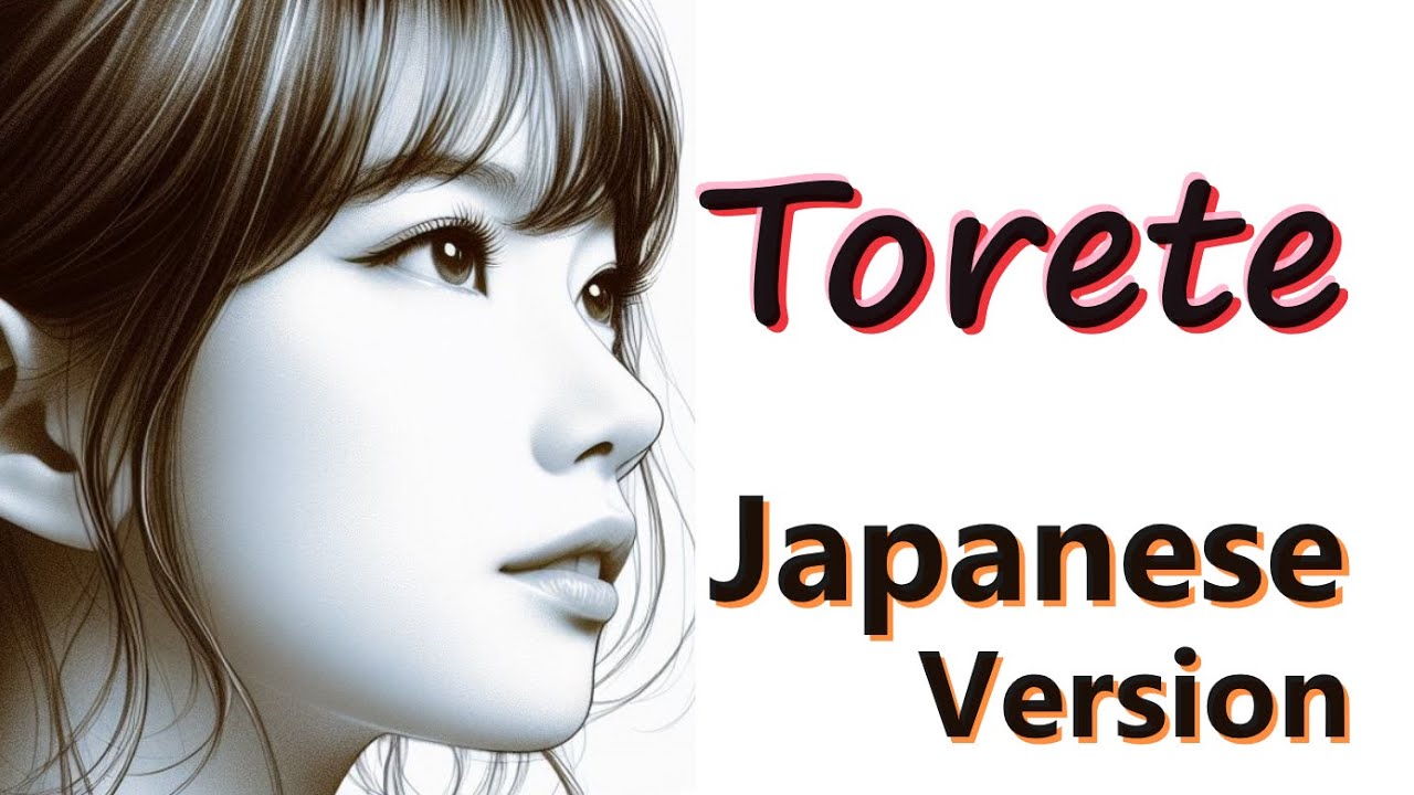 Torete - Moira Dela Torre / Moonstar88, Japanese Version (Cover by Hachi Joseph Yoshida feat. Mai) Torete - Moira Dela Torre / Moonstar88, Japanese Version (Cover by Hachi Joseph Yoshida feat. Mai)