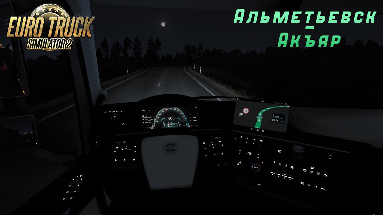 ETS 2: По дорогам России (Альметьевск - Акъяр ) - YouTube
