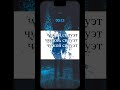 Чужой силуэт - ABRXX #cyberpunk #remix #danceedit #avee_player #funkmusic #music #newdrop #bass