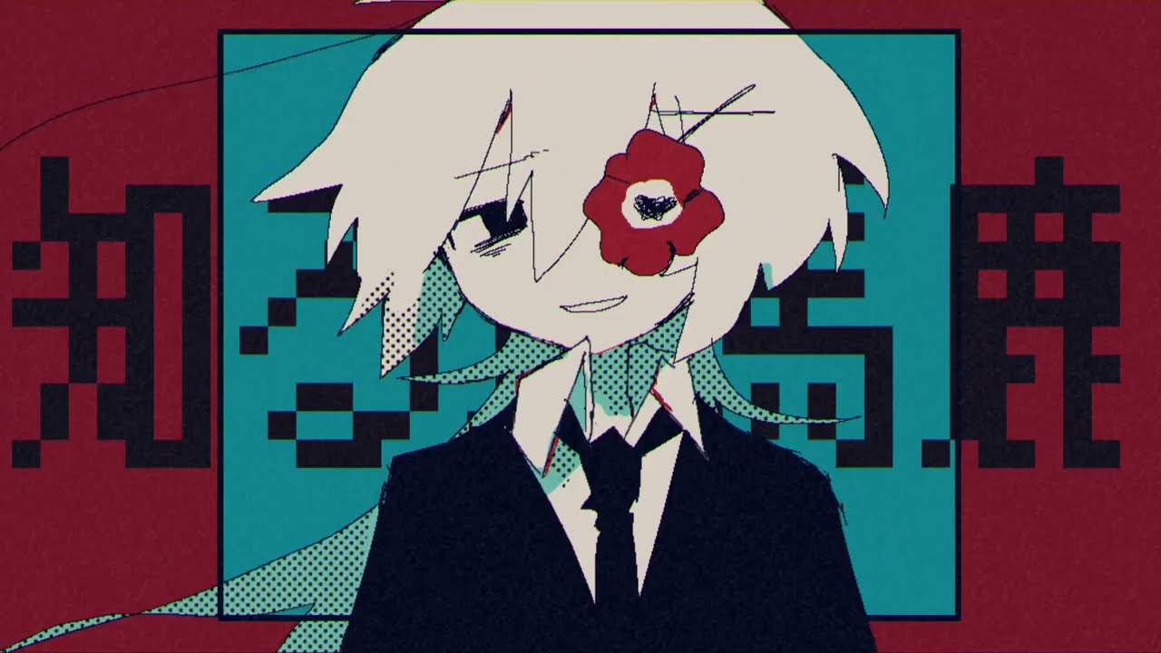 【UTAU音源・ust 配布 / カバー】Cracke[Я]【呉音クレ】