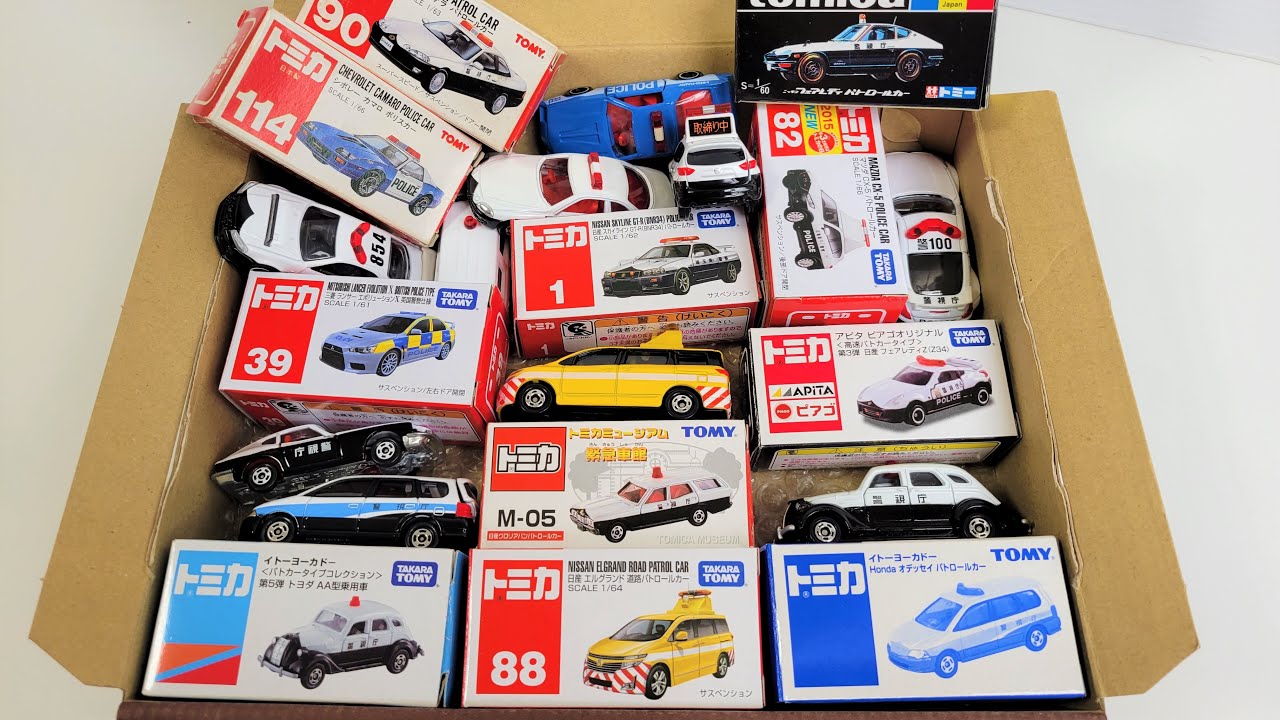 トミカ『パトカー』働く車 廃盤車両 トヨタ 日産ホンダ Tomica 