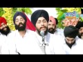 👌Dinanath Suno Ardas by Bhai Amarjit Singh Patiala | Gurbani Kirtan Baani.net Mp3 Song