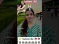 kabhi khushiyan ki kahani likhenge kabhi aakho ki pani likhenge #ias #upscaspirants#upsccivilservice