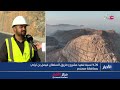 بث مباشر | نشرة أخبار الخامسة مساء