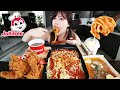 JOLLIBEE FILIPINO FAST FOOD MUKBANG 먹방 (Fried Chicken, Spaghetti, Pancit, HaloHalo, Peach Mango Pie)