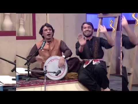 د نعمت الله سرحدی سخه شایسته او شکلی تپی سندره