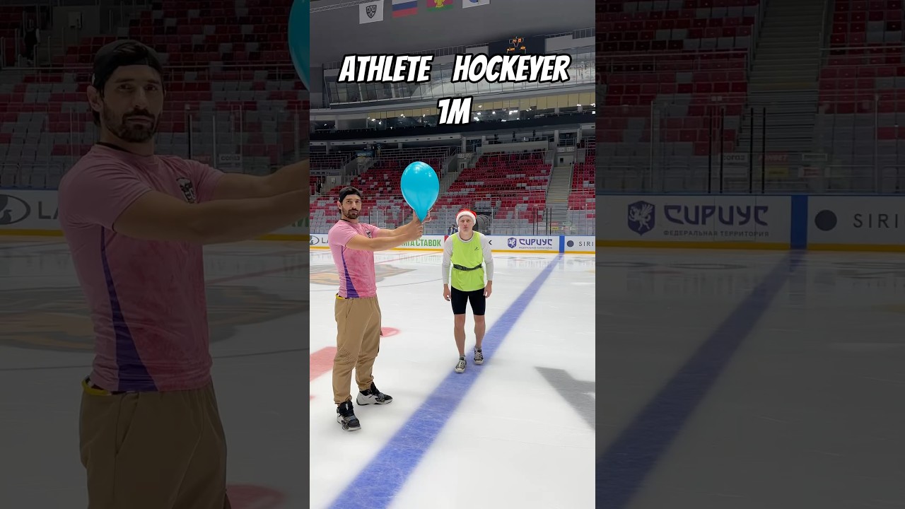 ❌💨🏒 ATHLETE VS HOCKEYER | BALLON CHALLENGE 🎈