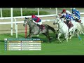 RM 26  Al Rayyan Race 7 -  Qatar Derby