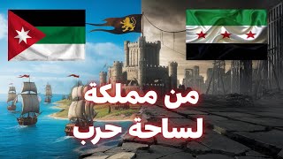فقدان الإنتماء… كيف بدأت الطائفية وايمتى رح تنتهي !؟؟