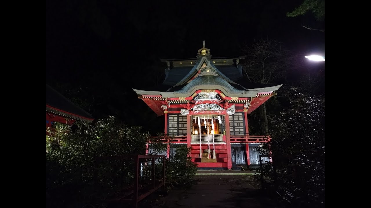 花園 神社 怖い