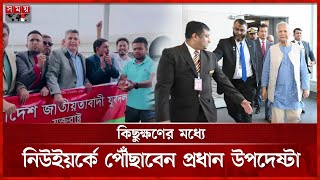 Porno komiks 4 qiz dostlari