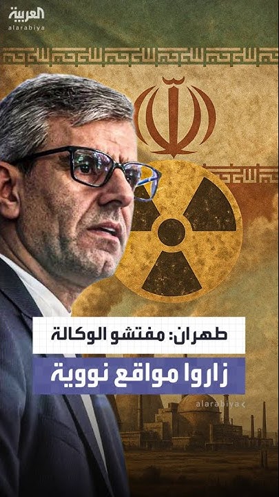  :         
 - نشر قبل 17 دقيقة