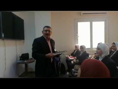 قم للمعلم وفه التبجيلا محمد عساف ٤