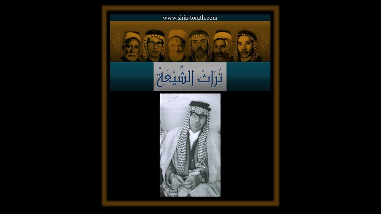 فاضل الرادود -  أبوفاضل جذب ماضيه