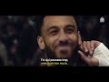 J-1 avant OM-Atalanta !