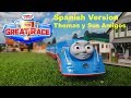 (NO.67)Thomas y Sus Amigos La Gran Carrera Canción AERODINÁMICO Thomas and Friends Remake SPANISH