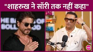 Who abused Shahrukh Khan? Why did he fight with Abhijeet in Main Hoon Na? Farah Khan